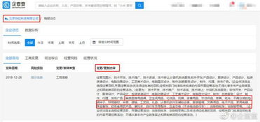 老羅新布局 子彈短信跨界零售，瞄準(zhǔn)計(jì)算機(jī)軟件及輔助設(shè)備市場(chǎng)