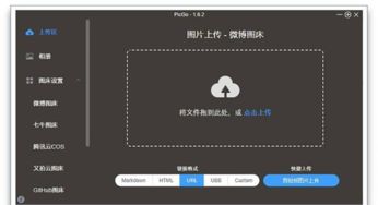五款功能強(qiáng)大又實(shí)用的電腦黑科技軟件，個(gè)個(gè)都是精品
