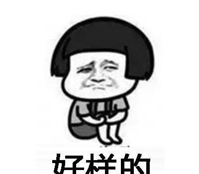 廠里的開心福利 旅游業(yè)務(wù)